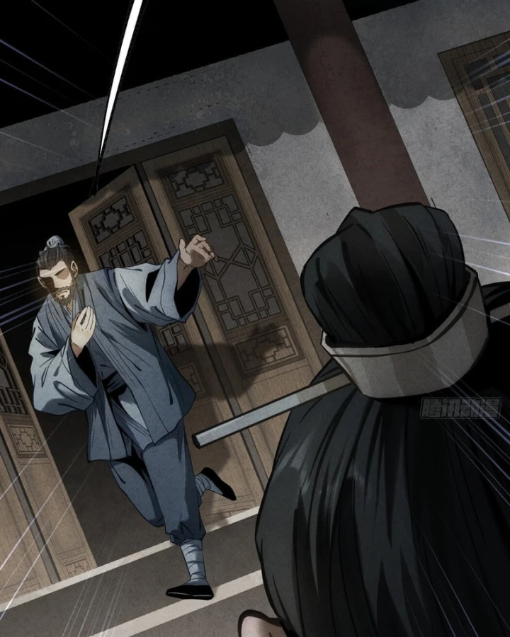 Huyền Giám Tiên Tộc Chapter 13 - 163