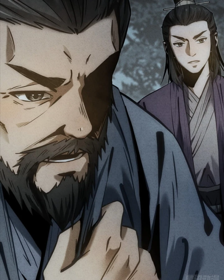 Huyền Giám Tiên Tộc Chapter 13 - 166