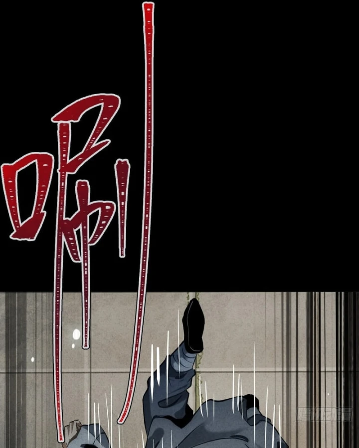 Huyền Giám Tiên Tộc Chapter 13 - 168