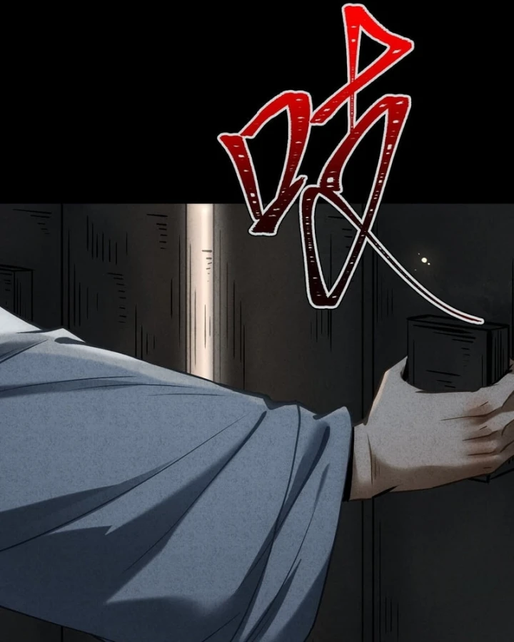 Huyền Giám Tiên Tộc Chapter 13 - 173