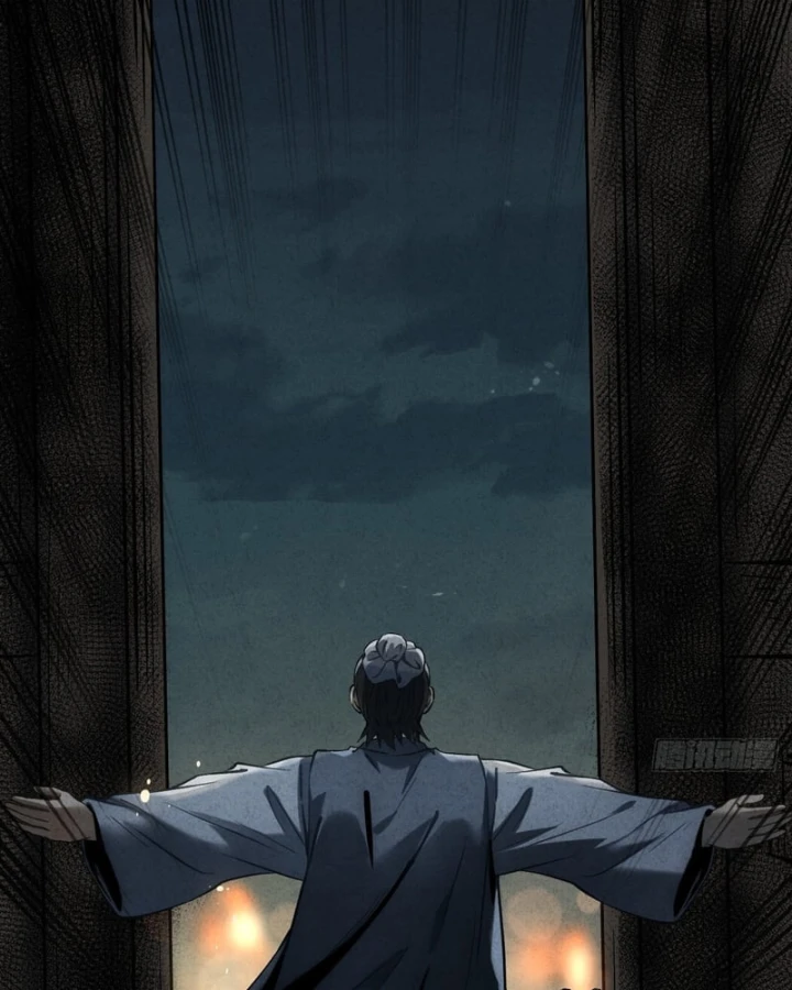 Huyền Giám Tiên Tộc Chapter 13 - 175