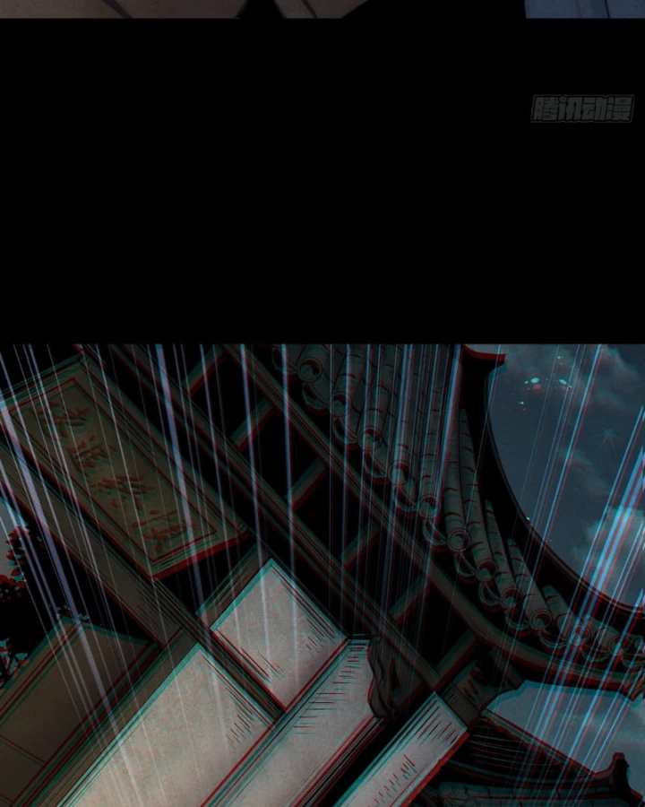 Huyền Giám Tiên Tộc Chapter 13 - 187