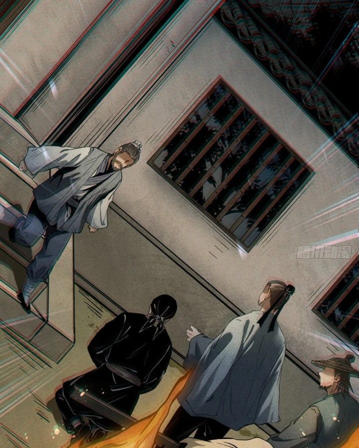 Huyền Giám Tiên Tộc Chapter 13 - 188