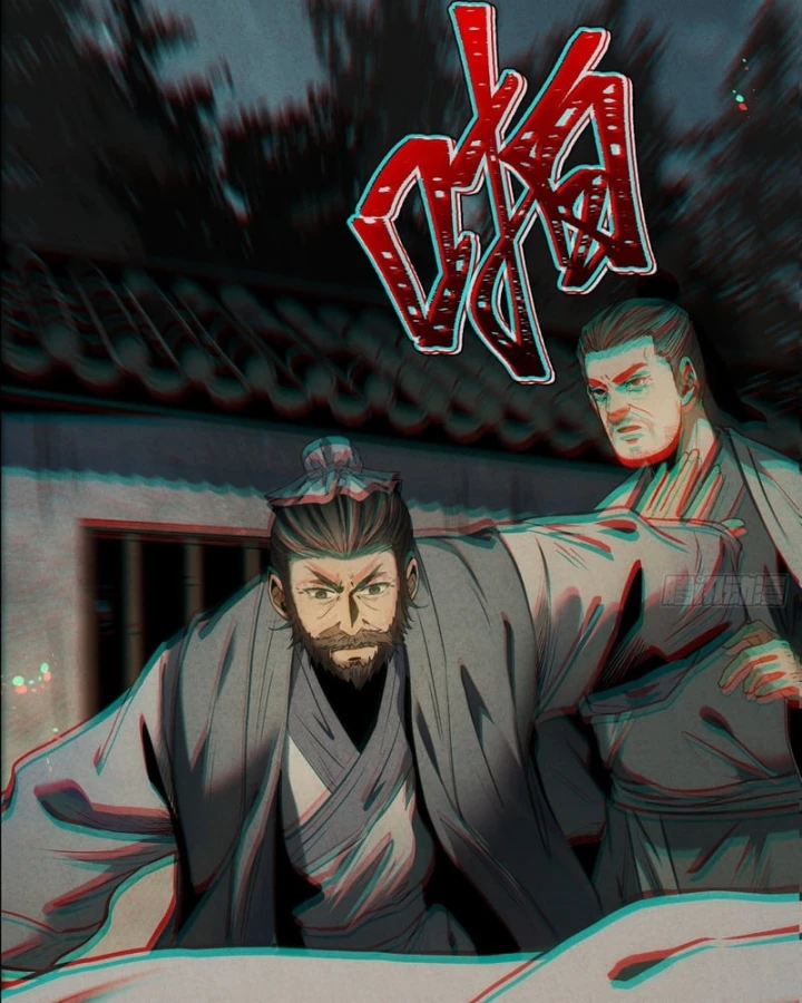 Huyền Giám Tiên Tộc Chapter 13 - 191