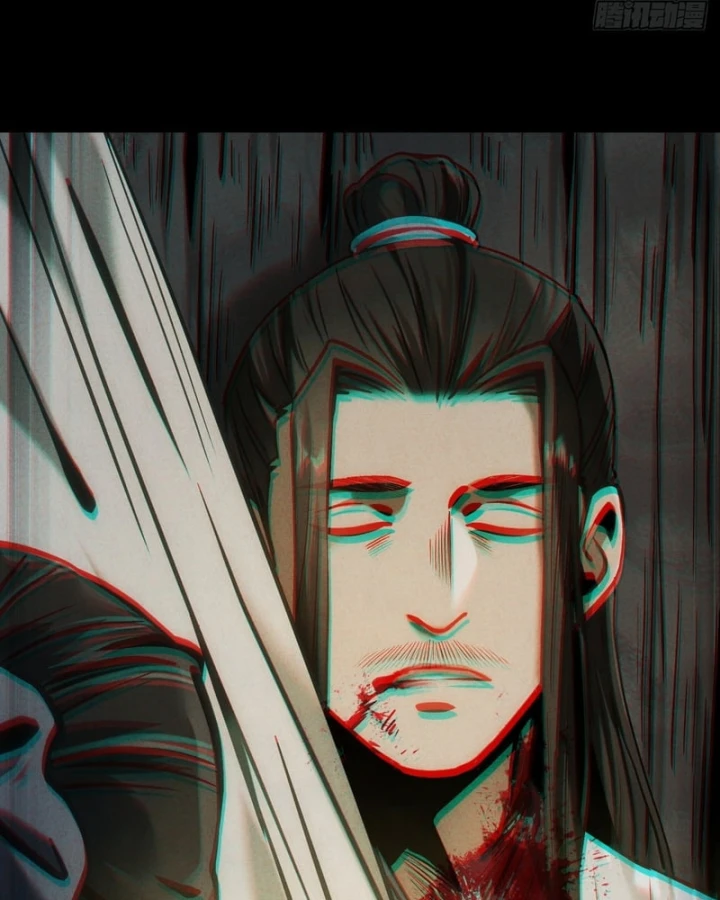 Huyền Giám Tiên Tộc Chapter 13 - 193