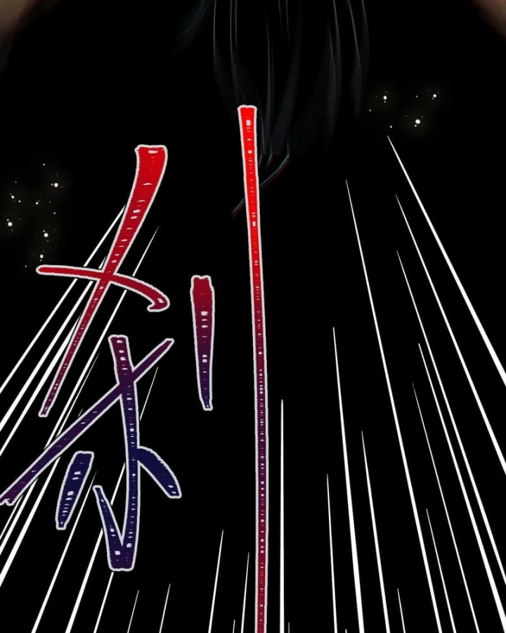 Huyền Giám Tiên Tộc Chapter 13 - 206