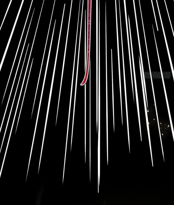 Huyền Giám Tiên Tộc Chapter 13 - 207