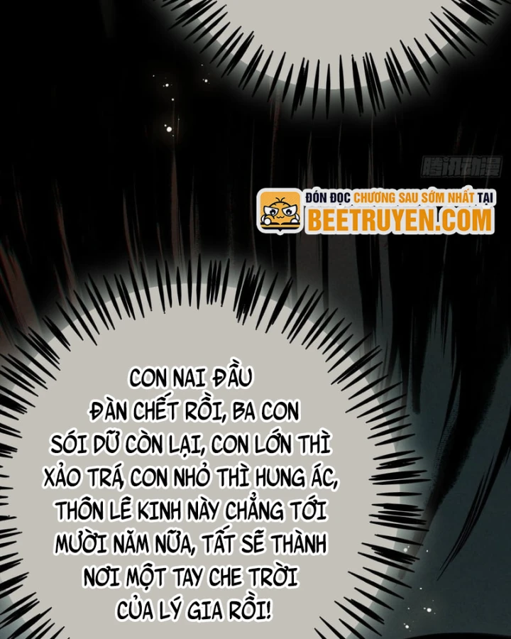 Huyền Giám Tiên Tộc Chapter 13 - 210