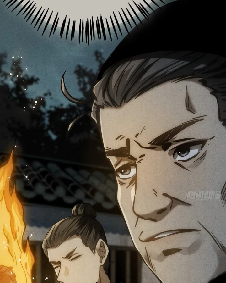 Huyền Giám Tiên Tộc Chapter 13 - 211