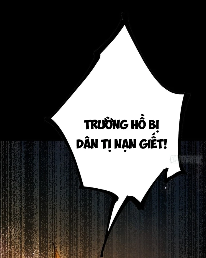 Huyền Giám Tiên Tộc Chapter 13 - 213