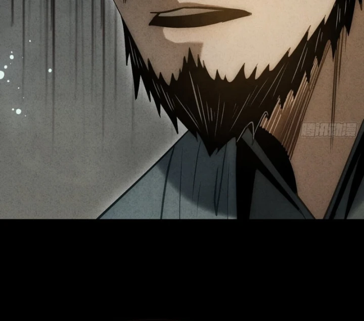 Huyền Giám Tiên Tộc Chapter 13 - 220