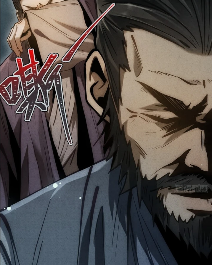 Huyền Giám Tiên Tộc Chapter 13 - 222