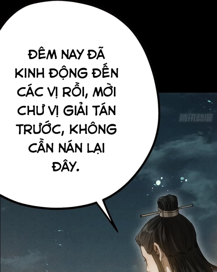 Huyền Giám Tiên Tộc Chapter 13 - 224