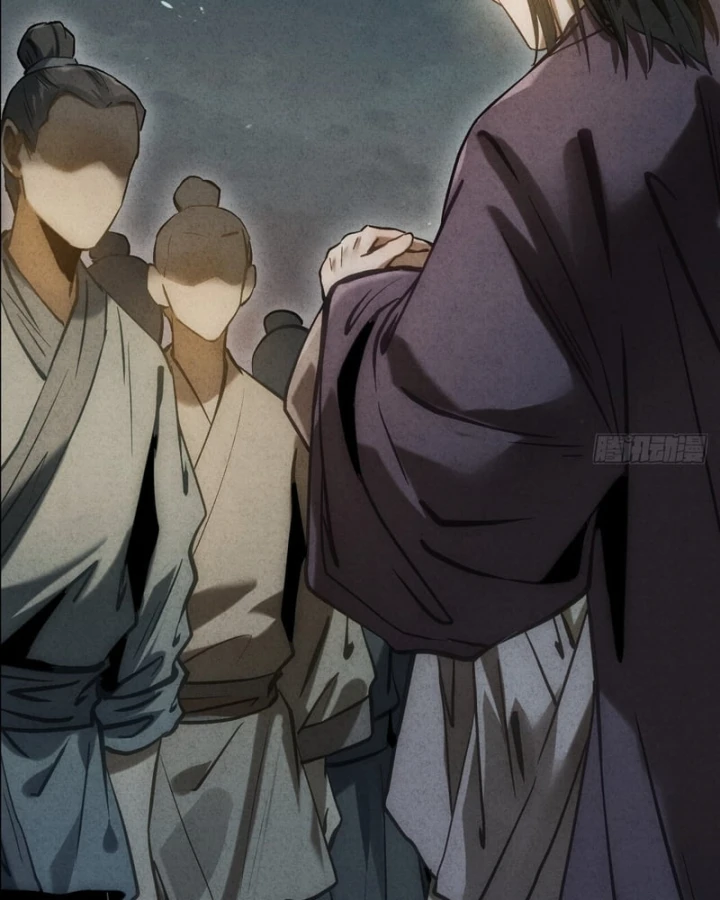 Huyền Giám Tiên Tộc Chapter 13 - 225