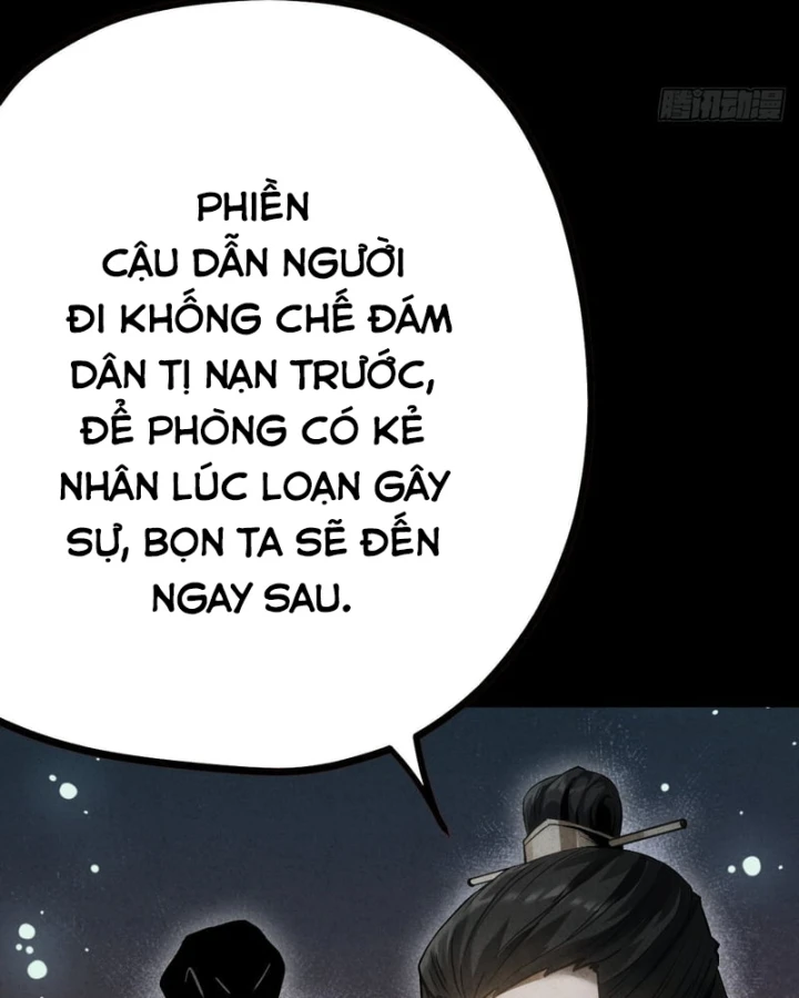 Huyền Giám Tiên Tộc Chapter 13 - 227