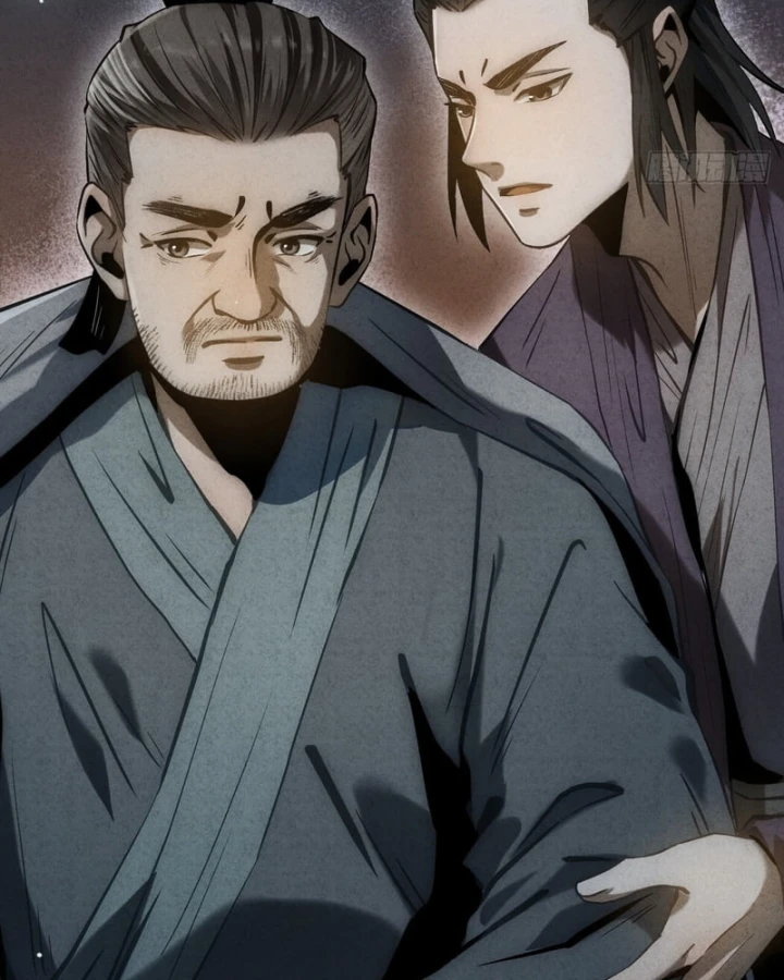 Huyền Giám Tiên Tộc Chapter 13 - 228