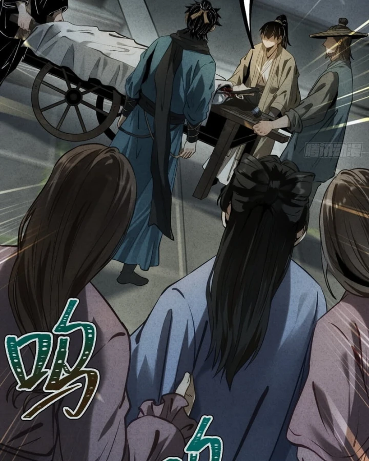 Huyền Giám Tiên Tộc Chapter 13 - 231