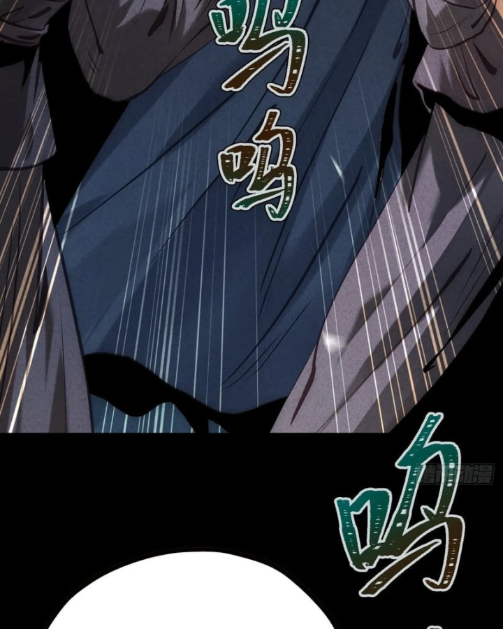 Huyền Giám Tiên Tộc Chapter 13 - 232