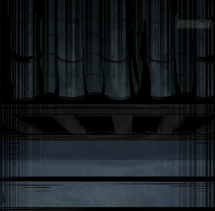 Huyền Giám Tiên Tộc Chapter 13 - 236