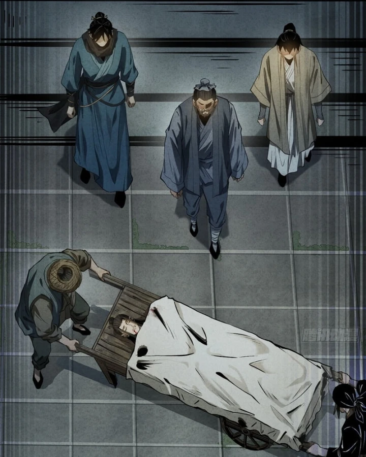 Huyền Giám Tiên Tộc Chapter 13 - 237