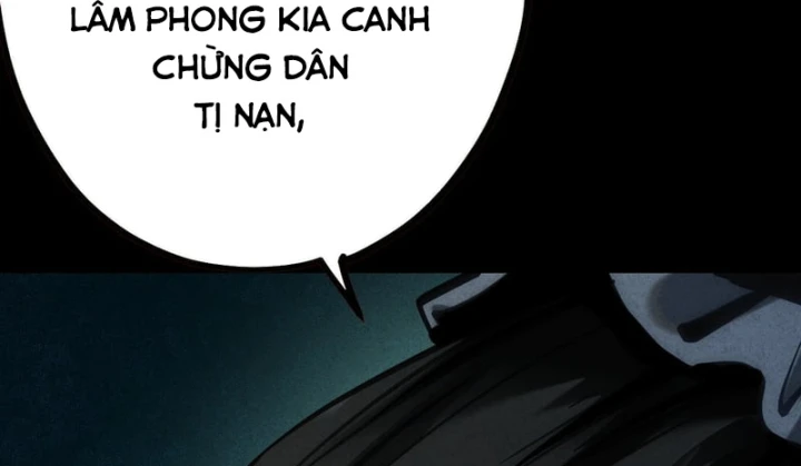 Huyền Giám Tiên Tộc Chapter 13 - 241