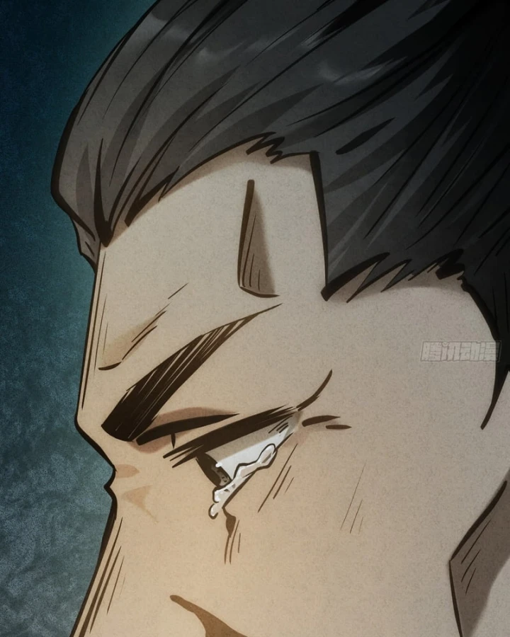 Huyền Giám Tiên Tộc Chapter 13 - 242