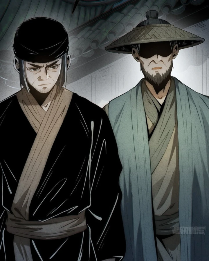 Huyền Giám Tiên Tộc Chapter 13 - 245