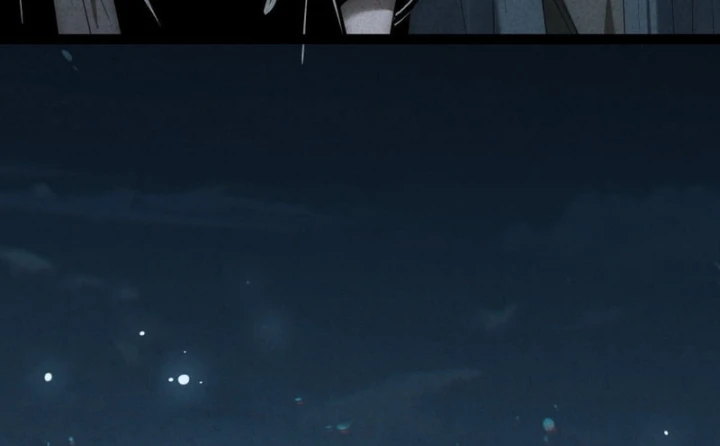 Huyền Giám Tiên Tộc Chapter 13 - 246