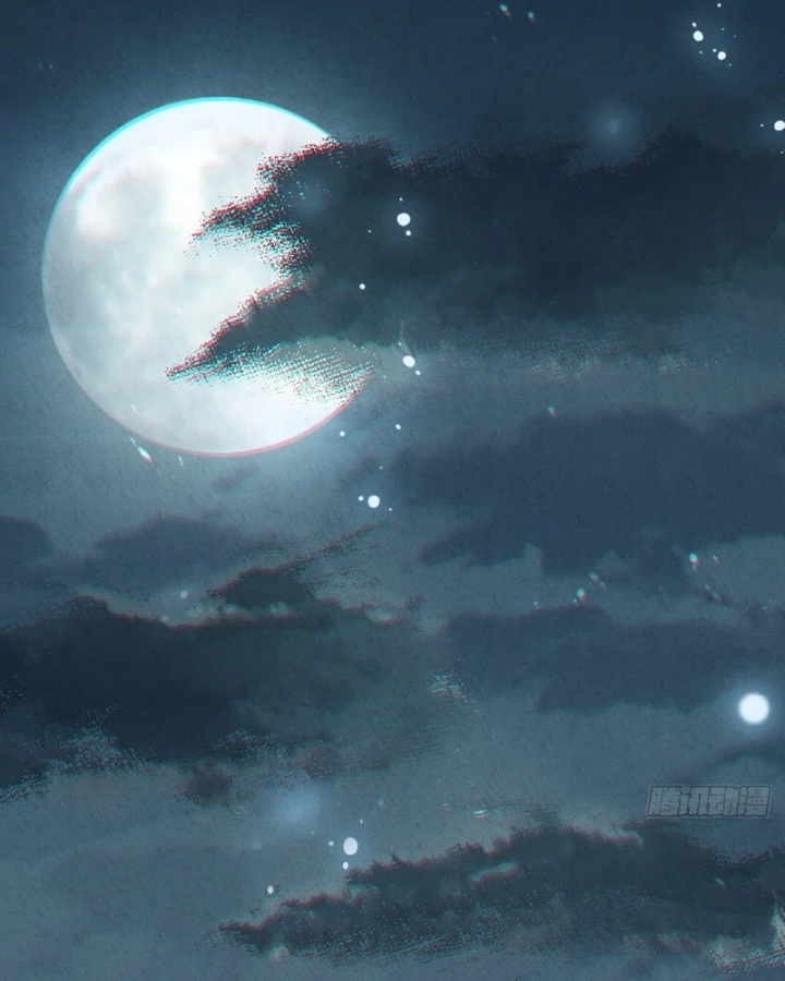 Huyền Giám Tiên Tộc Chapter 13 - 247