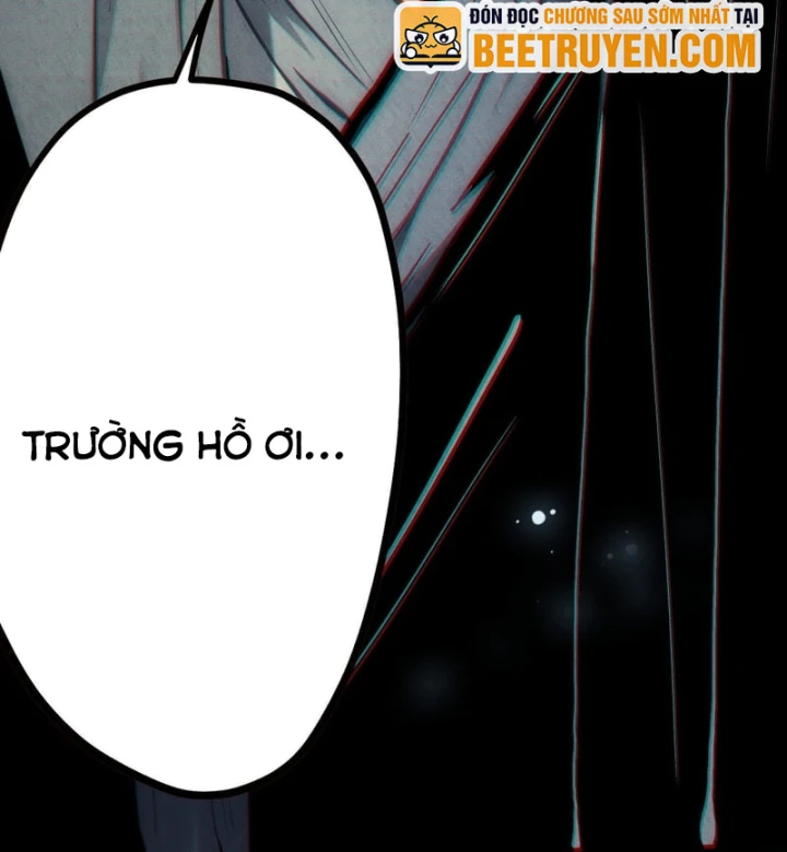 Huyền Giám Tiên Tộc Chapter 13 - 251