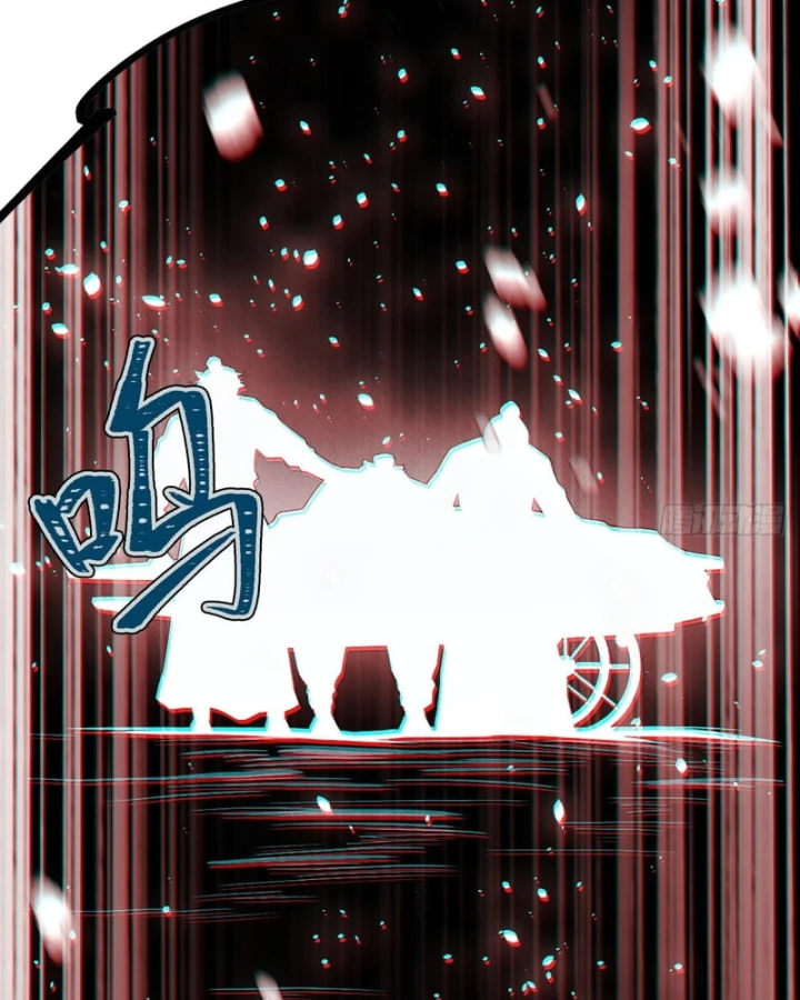 Huyền Giám Tiên Tộc Chapter 13 - 256