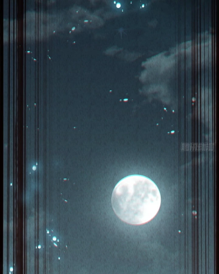 Huyền Giám Tiên Tộc Chapter 13 - 260