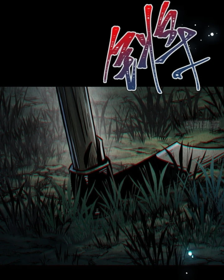 Huyền Giám Tiên Tộc Chapter 13 - 265