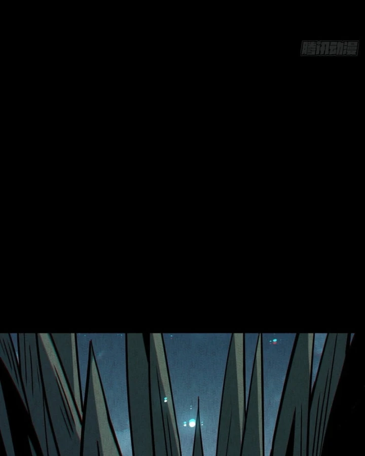 Huyền Giám Tiên Tộc Chapter 13 - 270