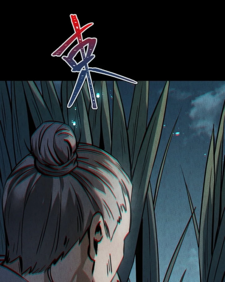 Huyền Giám Tiên Tộc Chapter 13 - 273