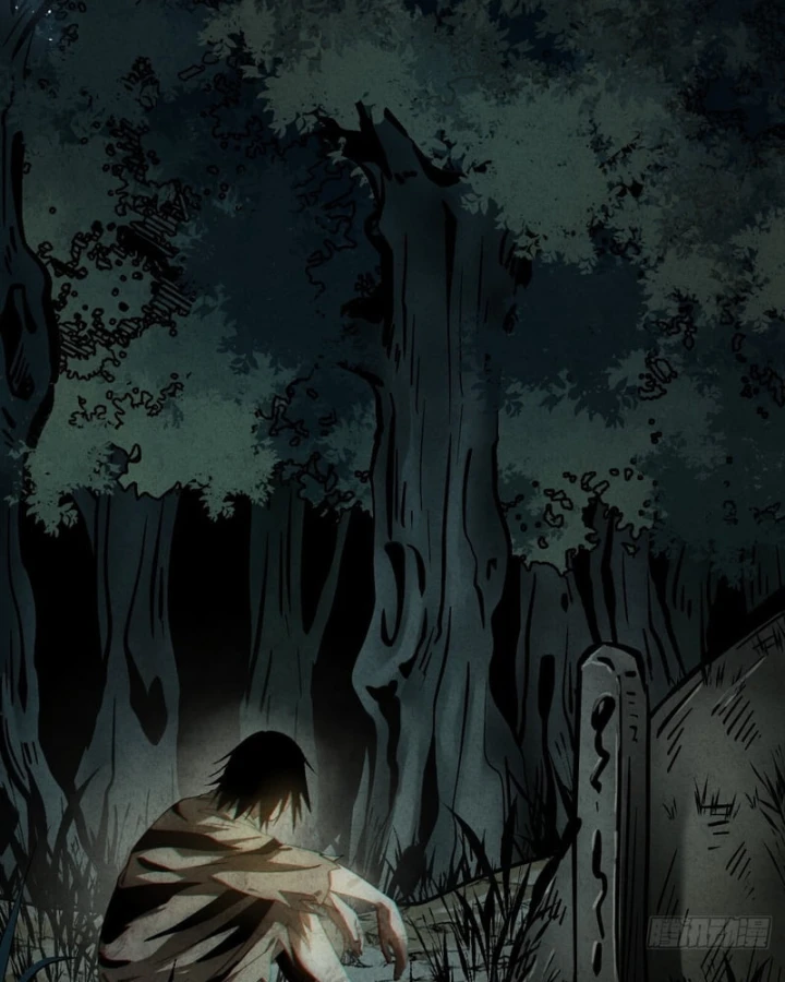 Huyền Giám Tiên Tộc Chapter 14 - 3