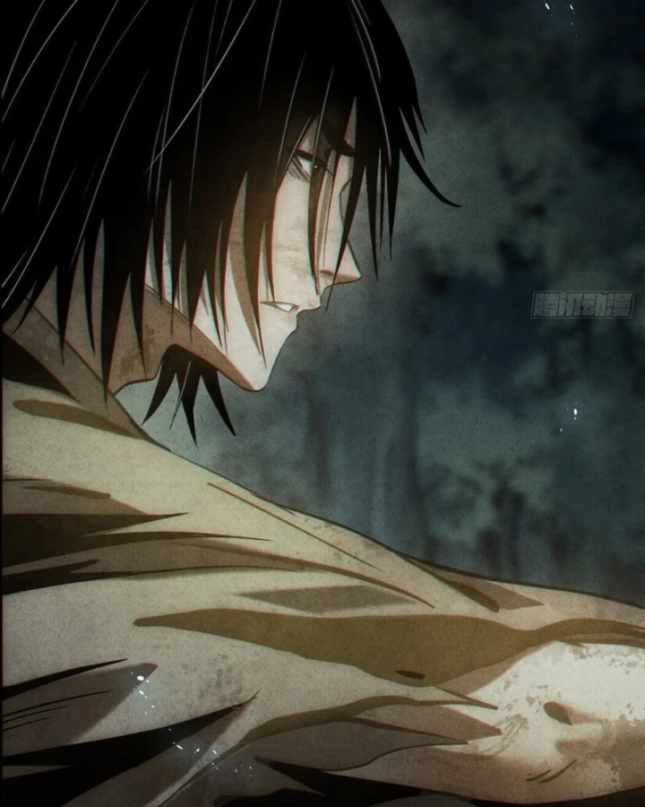 Huyền Giám Tiên Tộc Chapter 14 - 5