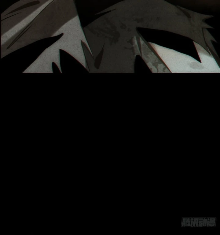 Huyền Giám Tiên Tộc Chapter 14 - 6