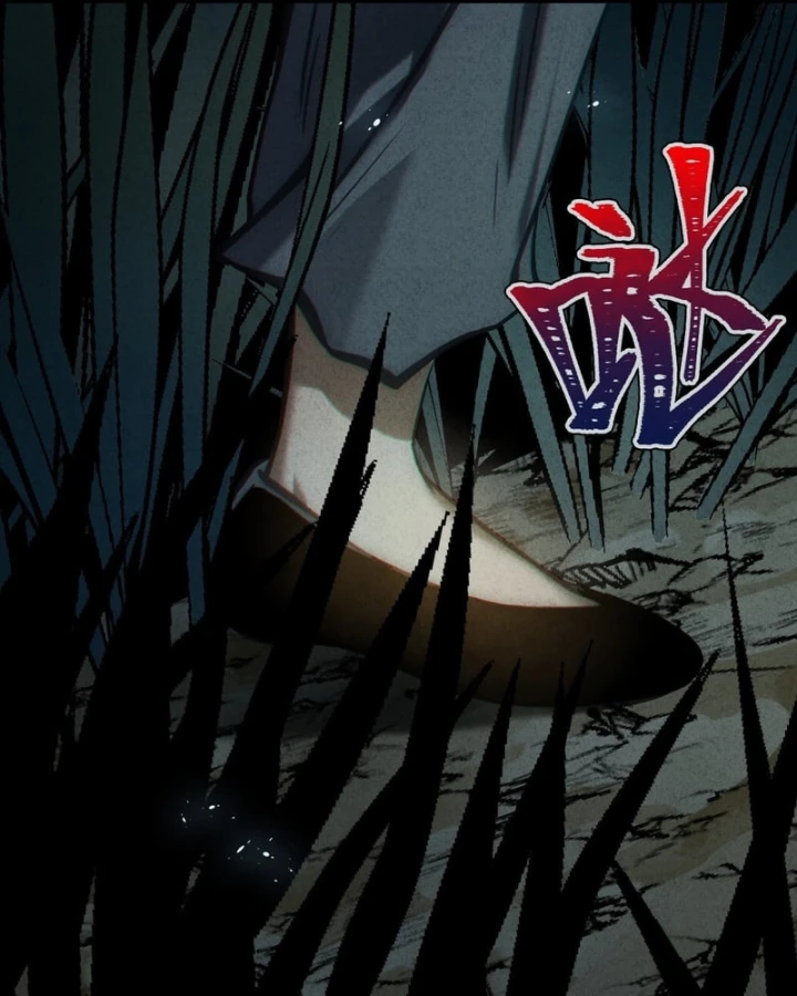 Huyền Giám Tiên Tộc Chapter 14 - 7