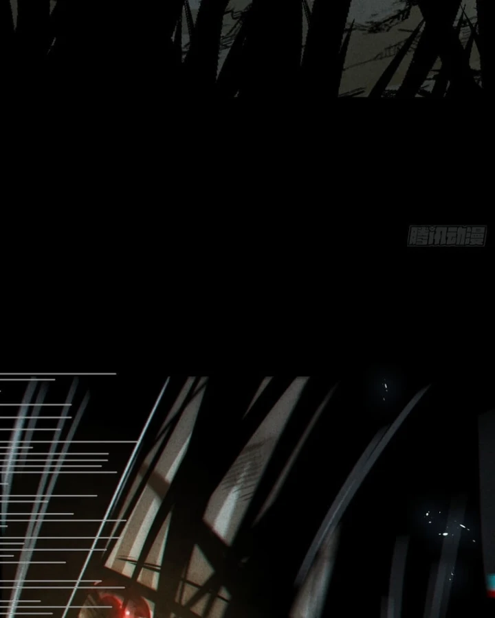 Huyền Giám Tiên Tộc Chapter 14 - 8