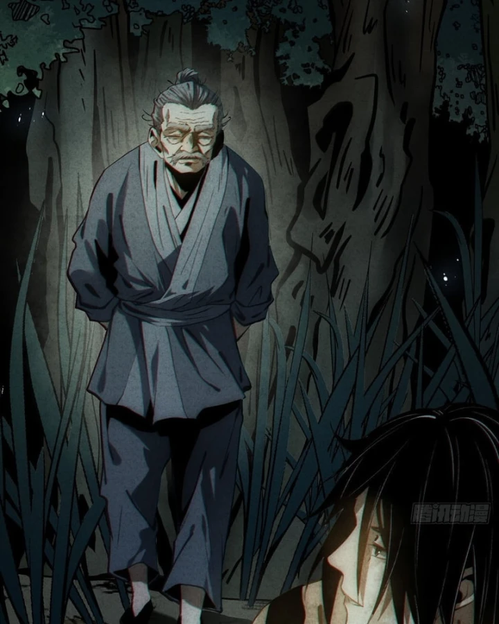 Huyền Giám Tiên Tộc Chapter 14 - 11