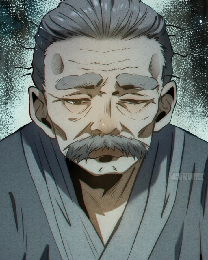 Huyền Giám Tiên Tộc Chapter 14 - 14