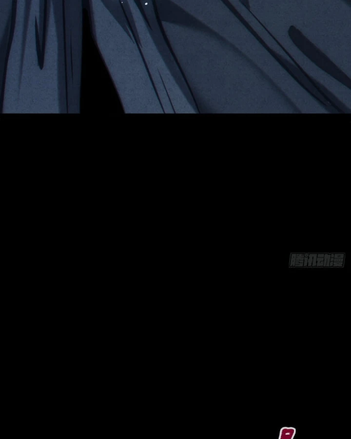 Huyền Giám Tiên Tộc Chapter 14 - 16