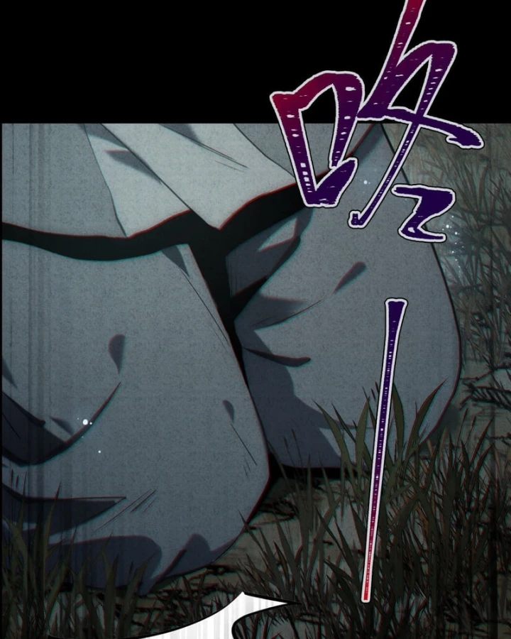 Huyền Giám Tiên Tộc Chapter 14 - 17