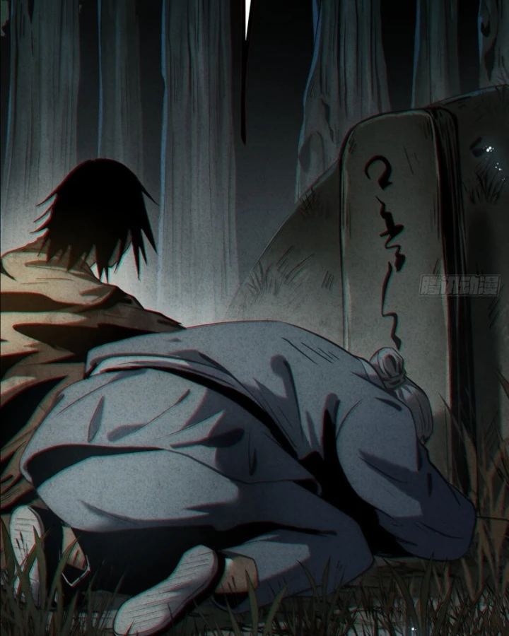 Huyền Giám Tiên Tộc Chapter 14 - 19