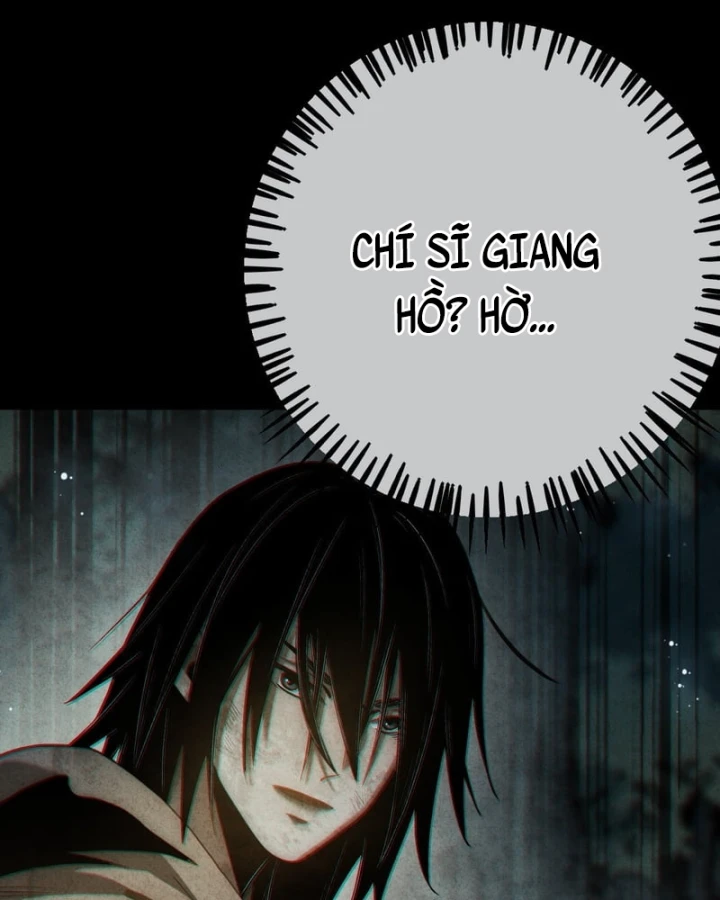 Huyền Giám Tiên Tộc Chapter 14 - 21