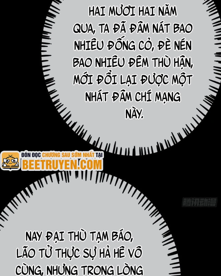 Huyền Giám Tiên Tộc Chapter 14 - 23