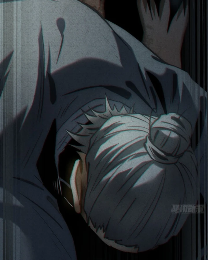 Huyền Giám Tiên Tộc Chapter 14 - 26