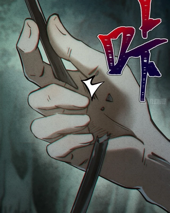 Huyền Giám Tiên Tộc Chapter 14 - 54