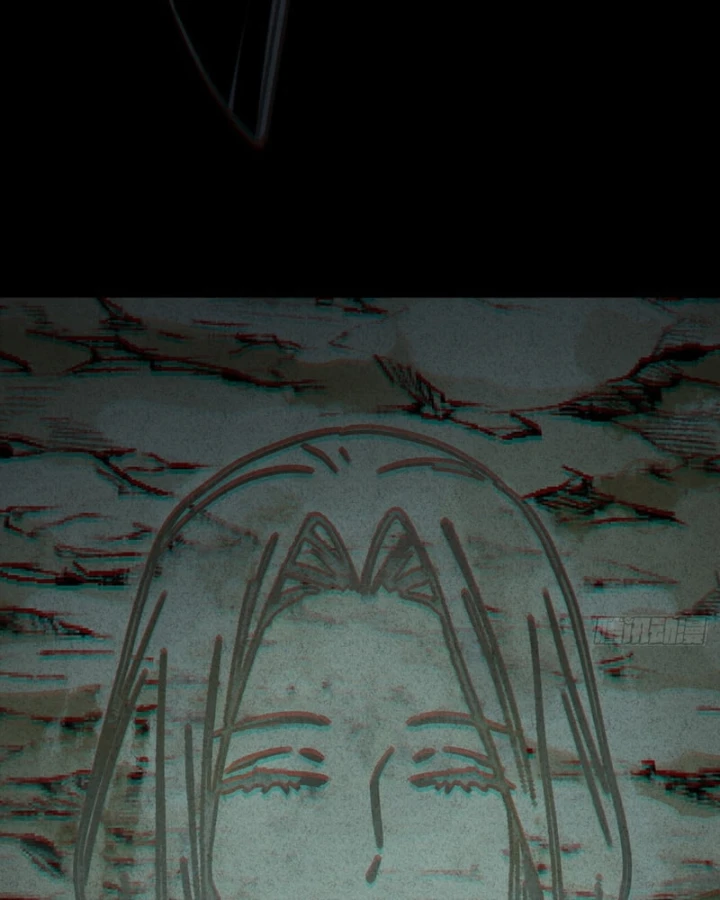 Huyền Giám Tiên Tộc Chapter 14 - 72